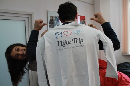 I like trip: путешествия для студентов