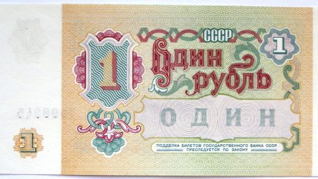 Челлендж: неделя на 700 рублей