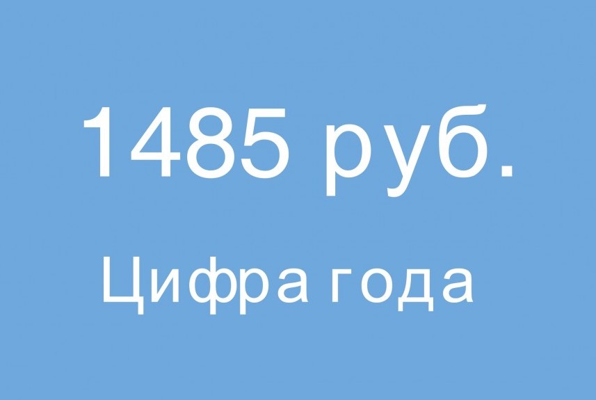 1447576696 (13)