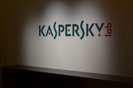 Работа мечты: Kaspersky Lab