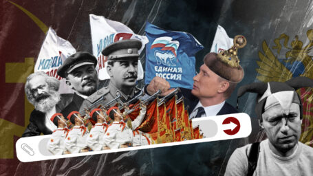 «Есть приказ — приказ надо выполнить»: бывшие участники о «Молодой гвардии «Единой России»