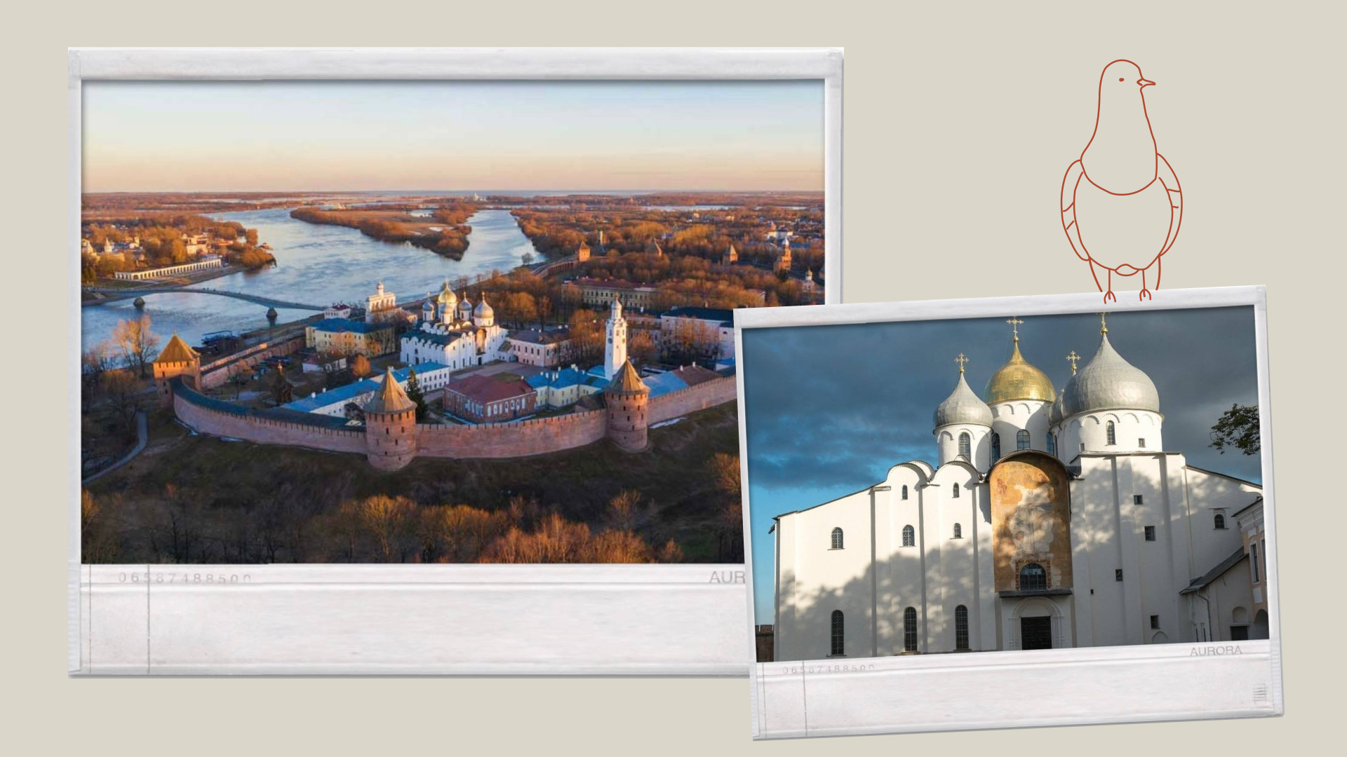 Великое в малом малое в большом. Великое в малом малое в большом